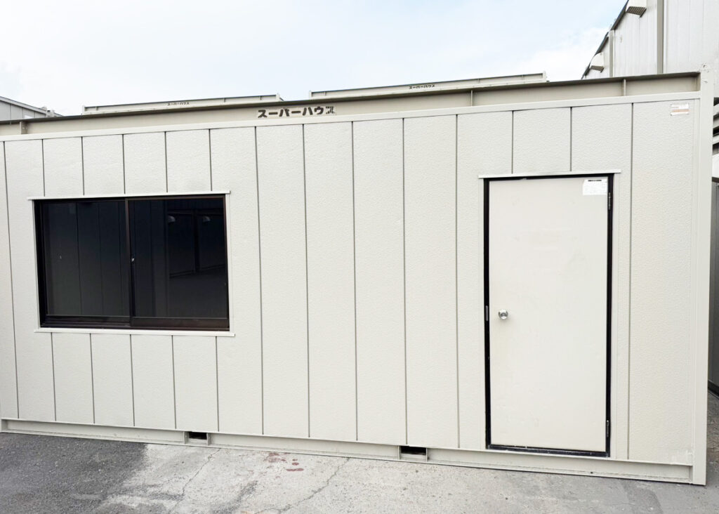 ユニットハウス　事務所